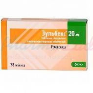 ЗУЛЬБЕКС (рабепразол) / ZULBEX (rabeprazole)
