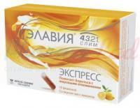 ЭЛАВИЯ СЛИМ ЭКСПРЕСС (БАД) / ELAVIA SLIM EXPRESS