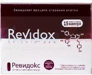 РЕВИДОКС (БАД) / REVIDOX