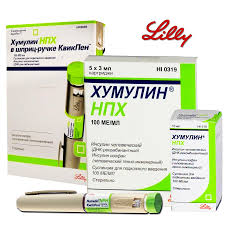 ХУМУЛИН НПХ (инсулин человеческий) / HUMULIN NPH (insulin human)