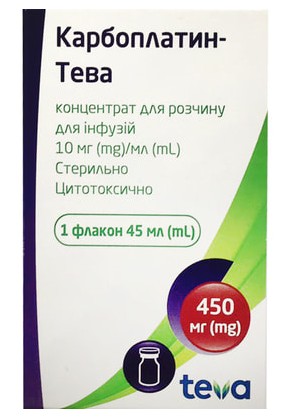 КАРБОПЛАТИН-Тева / CARBOPLATIN-Teva