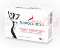 НАНОКОНТРОЛ ЛИПОКАТ (БАД) / NANOCONTROL LIPOCUT