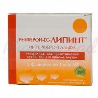 РЕАФЕРОН-ЕС-ЛИПИНТ (интерферон альфа-2b) / REAFERON-EC-LIPINT (interferon alfa-2b)