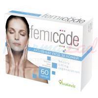 ФЕМИКОД АКТИВНЫЙ УХОД ЗА КОЖЕЙ (БАД) / FEMICODE BEAUTY LIFTING REGENERATION