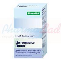 ЦИТРИМАКС ПЛЮС ДИЕТ ФОРМУЛА (БАД) / CITRIMAX PLUS DIET FORMULA