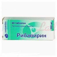 РИБАВИРИН (рибавирин) / RIBAVIRIN (ribavirin)