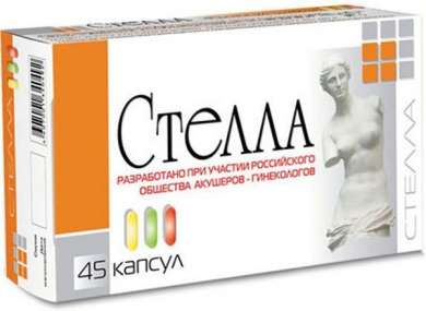 СТЕЛЛА (БАД) / STELLA