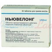 НЬЮВЕЛОНГ (венлафаксин) / NEWVELONG (venlafaxine)