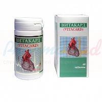 ВИТАКАРД (БАД) / VITACARD