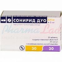 СОНИРИД ДУО (тамсулозин+финастерид) / SONIRID DUO (tamsulosin+finasteride)