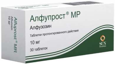 АЛФУПРОСТ МР (алфузозин) / AFLUPROST MR (alfuzosin)