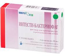 ИНТЕСТИ-БАКТЕРИОФАГ / INTESTI BACTERIOPHAGE