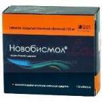 Новобисмол  таблетки 120мг 112шт