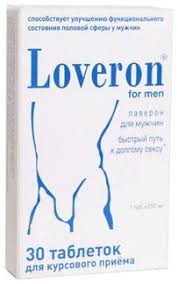 ЛАВЕРОН для мужчин (БАД) / LOVERON for men