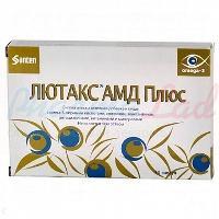 ЛЮТАКС АМД ПЛЮС (БАД) / LUTAX AMD PLUS