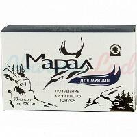 МАРАЛ для мужчин (БАД) / MARAL for men