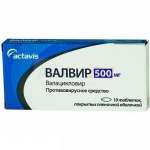 ВАЛВИР (валацикловир) / VALVIR (valaciclovir)