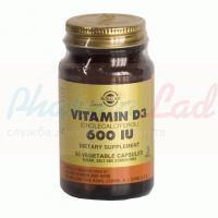 СОЛГАР ВИТАМИН Д3 (БАД) / SOLGAR VITAMIN D3