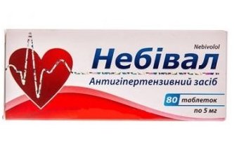 НЕБИВАЛ (Небиволол) / NEBIVAL (Nebivolol)