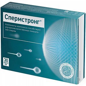СПЕРМСТРОНГ (БАД) / SPERMSTRONG
