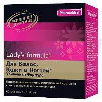 ЛЕДИС ФОРМУЛА ДЛЯ ВОЛОС, КОЖИ, НОГТЕЙ усиленная формула (БАД) / LADES FORMULA FOR HIER, SKIN, NAILS