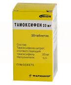 ТАМОКСИФЕН / TAMOXIFEN
