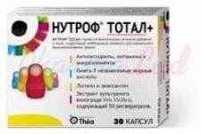 НУТРОФ ТОТАЛ ПЛЮС (БАД) / NUTROF TOTAL PLUS