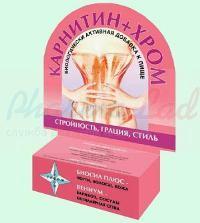 КАРНИТИН ПЛЮС ХРОМ (БАД) / CARNITINE PLUS CHROM