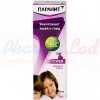 ПАРАНИТ (диметикон) / PARANIT
