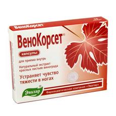 ВЕНОКОРСЕТ (БАД) / VENOKORSET