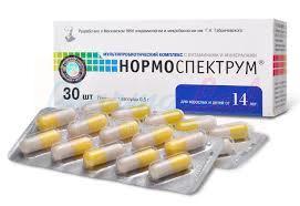НОРМОСПЕКТРУМ (БАД) / NORMOSPECTRUM