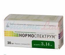НОРМОСПЕКТРУМ ДЛЯ ДЕТЕЙ (БАД) / NORMOSPECTRUM FOR CHILDREN