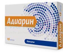 АДИАРИН (БАД) / ADIARIN