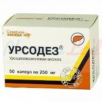 УРСОДЕЗ (урсодезоксихолевая кислота) / URSODEZ (ursodeoxycholic acid)