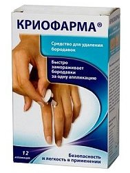КРИОФАРМА для удаления бородавок и мозолей / CRYOPHARMA