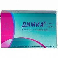 ДИМИА (этинилэстрадиол+дроспиренон) / DIMIA (ethinylestradiol+drospirenone)
