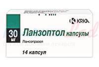ЛАНЗОПТОЛ (лансопразол) / LANSOPTOL (lansoprazole)