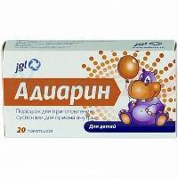 АДИАРИН для детей (БАД) / ADIARIN for children
