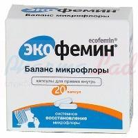 ЭКОФЕМИН БАЛАНС МИКРОФЛОРЫ (БАД) / ECOFEMIN BALANS