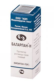 ВИЗИТОН-ПЭГ (Баларпан-Н) капли глазные / BALARPAN-N