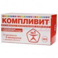 КОМПЛИВИТ с пониженным содержанием сахара / COMPLIVIT