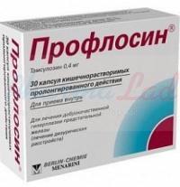 ПРОФЛОСИН (тамсулозин) / PROFLOSIN (tamsulosin)