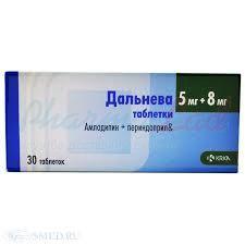 ДАЛЬНЕВА (амлодипин+периндоприл) / DALNEVA (amlodipine+perindopril)