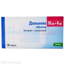 ДАЛЬНЕВА (амлодипин+периндоприл) / DALNEVA (amlodipine+perindopril)