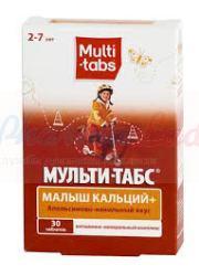 МУЛЬТИ-ТАБС МАЛЫШ Ca / MULTI-TABS KID Ca