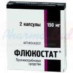 ФЛЮКОСТАТ (флуконазол) / FLUCOSTAT (fluconazole)