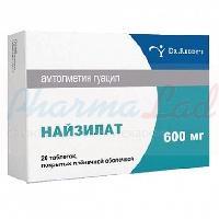 НАЙЗИЛАТ (амтолметин гуацил) / NISELAT (amtolmetin guacil)