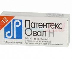 ПАТЕНТЕКС ОВАЛ Н (ноноксинол) / PATENTEX OVAL N (nonoxinol)