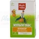 Мульти-Табс Юниор   таблетки, вкус фрукты  60 шт