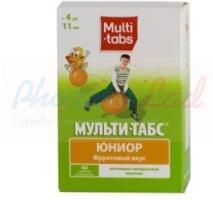 МУЛЬТИ-ТАБС ЮНИОР / MULTI-TABS JUNIOR
